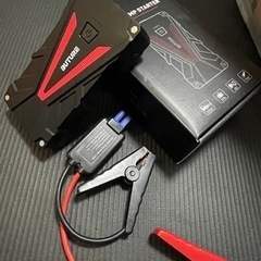 ジャンプスターター
