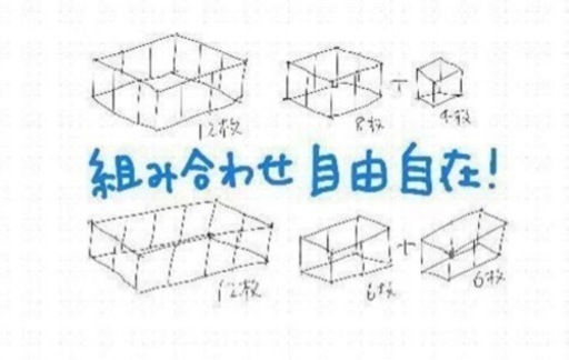 お値下げ中 ベビーサークル