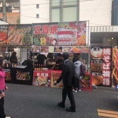 五平餅販売