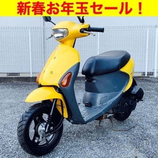 ※1/9まで。スズキレッツ4 /SUZUKI CA41A Let’s4 原付バイク スクーター