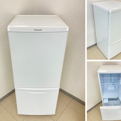 地域限定送料無料】中古家電2点セット Panasonic冷蔵庫138L+YAMADA洗濯機