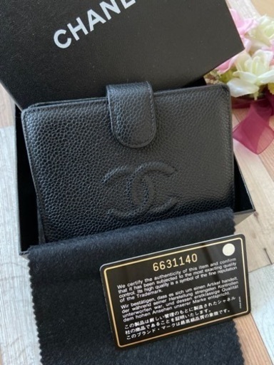 CHANEL シャネル　二つ折り財布　ココマーク　キャビアスキン　ブラック　黒　❷