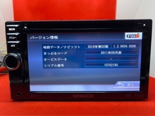 KENWOOD 簡単操作ナビ　MDV-434DT フルセグ　最新地図　フルセット3-6