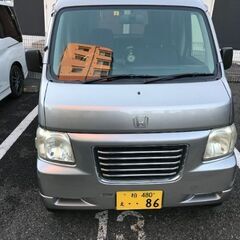 ホンダホビオ！車検令和5年2月まで！！平成17年式　軽バン！メン...