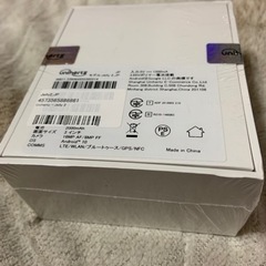 ☆新品未開封☆ SIMフリー　世界最小スマホの画像