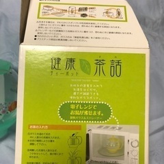 ガラス製ポット☆2の画像