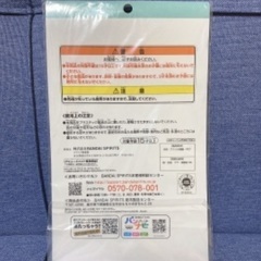 【未開封品】BT21 BTS V テテ タタ スタンド付きアクリルプレートの画像