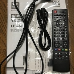 ジャンク！43V型 HDR搭載  4K対応 液晶テレビの画像