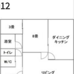 5DK 貸倉庫 東広島市高屋町造賀 4月10日以降から