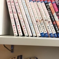 マンガセット