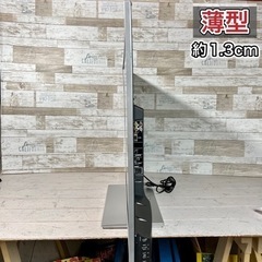 【すぐ見れる‼️】ORION 薄型テレビ 39型✨ フルHD🌟 外付けHDD⭕️ 配送無料🚛の画像