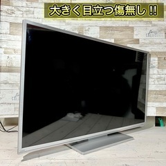 【すぐ見れる‼️】ORION 薄型テレビ 39型✨ フルHD🌟 外付けHDD⭕️ 配送無料🚛の画像