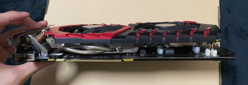 MSI GTX1060 gaming x 6gb
