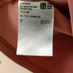 UNIQLOパーカー(取引中)の画像