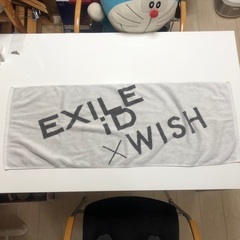 大判フェイスタオル 100cm×38cm