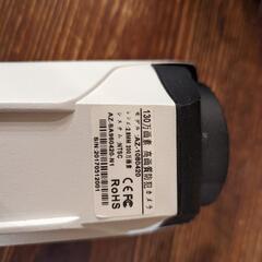 防犯カメラ、監視カメラ2台＆HDDセット。スマホ確認可。AZ-1080420の画像