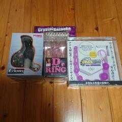 ジョークグッズ