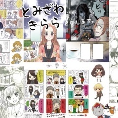 ✨👩‍🎨漫画イラスト教室🖋✨in北千住の画像