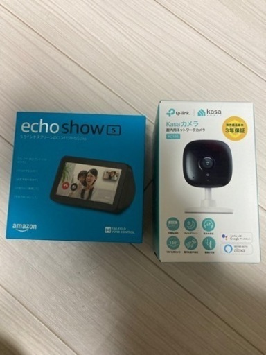 スマート　Echo Show 5 (エコーショー5)