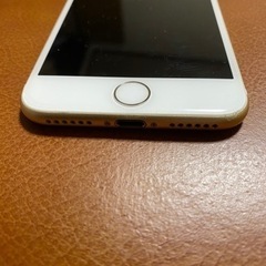 iPhone 7 Gold 128 GB SIMフリー ゴールド おまけ付き