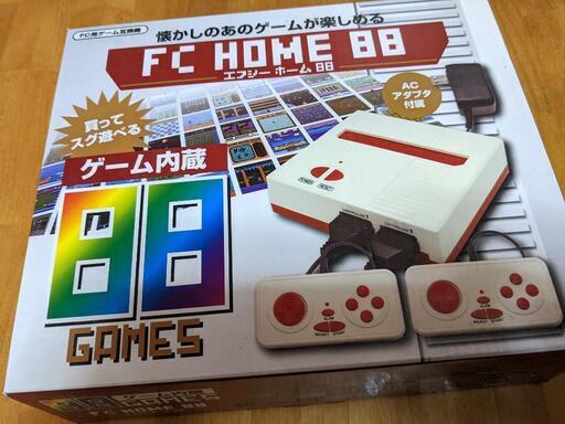 テレビゲーム