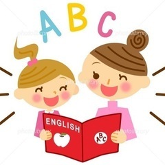 再募集【8歳児&5歳児】英語を教えて下さい