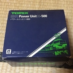 Nゲージ パワーユニット、線路、他(車両なし)