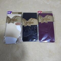 【お取り引き中】タイツ&レギンス&パンスト セット売りの画像