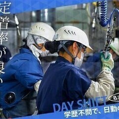 【20代～30代活躍中】現金日払いＯＫ♪リサイクル品の仕分け・分...