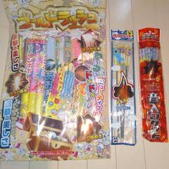 手持ち花火&ロケット花火のセット