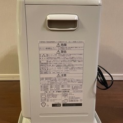 ダイニチ 石油ファンヒーター FWY-32R18(w)の画像