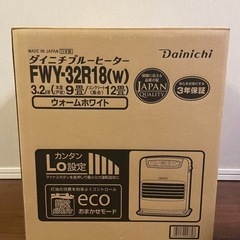 ダイニチ 石油ファンヒーター FWY-32R18(w)の画像