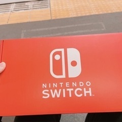 未開封任天堂スイッチ
