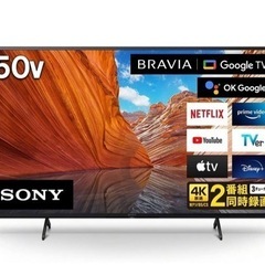 【美品 2021年モデル】SONY BRAVIA 4K対応 テレ...