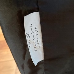 スノーピーク　テント&インナーマットの画像