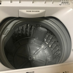 東芝4,5L洗濯機