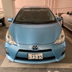 アクア希望価格提示して下さい