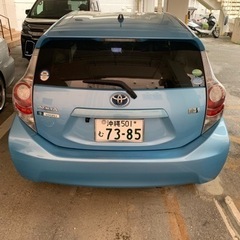 アクア希望価格提示して下さいの画像