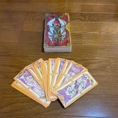 クロウカードセット