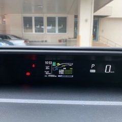 アクア値引きしますの画像