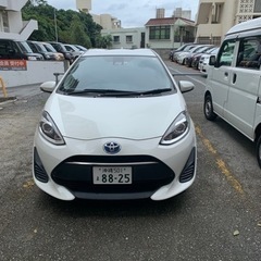 アクア値引きします