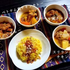 スパイスカレーを作る会🍛