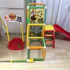 アンパンマン ジャングルジム　鉄棒　滑り台