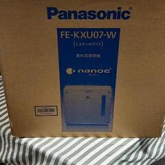 値下げ　Panasonicの加湿器