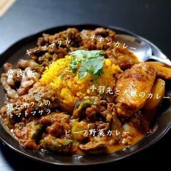 スパイスカレーを作る会🍛 - 友達
