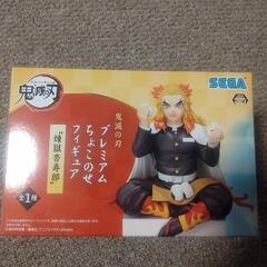 鬼滅の刃 煉獄杏寿郎の画像