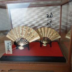 吉祥すえひろ