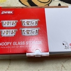 コストコ　パイレックス　SNOOPYセット　決まりましたの画像