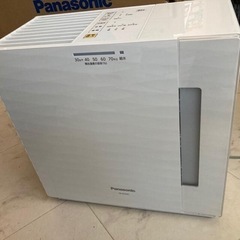 パナソニック 気化式加湿器 FE-KFK05-W ホワイト 
