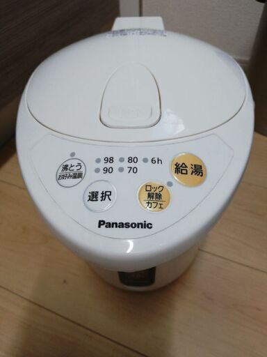 電気ポット